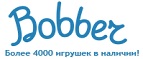 Бесплатная доставка в 19 городов России! - Ермаковская